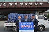 [NSP PHOTO]순창군, 울주군에 태풍 피해 위문품 전달