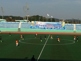 [NSP PHOTO]한국노총 군산시지부, 근로자체육대회 성료