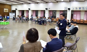 [NSP PHOTO]안산시, 혁신교육도시위해 오픈 스페이스토론 마당 개최