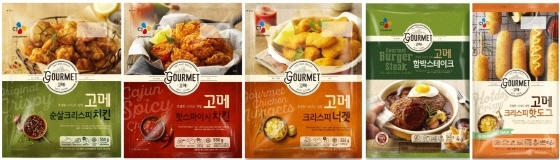NSP통신-CJ제일제당 고메 브랜드 주요 제품들. (CJ제일제당 제공)