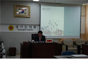 [NSP PHOTO]경기도 교통약자 안전대책 추진방안 중간보고회 개최