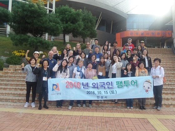 [NSP PHOTO]안성시 팸투어, 외국인 초청 문화관광 체험