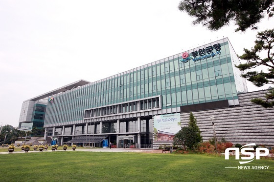 NSP통신-부안군청 전경