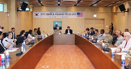 NSP통신-지난 17일 평택시 팽성읍 국제교류센터 국제회의실에서 열린 경기 평택시 종합개발계획 브리핑 (평택시 제공)
