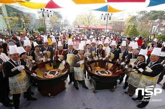 NSP통신- (전주시)