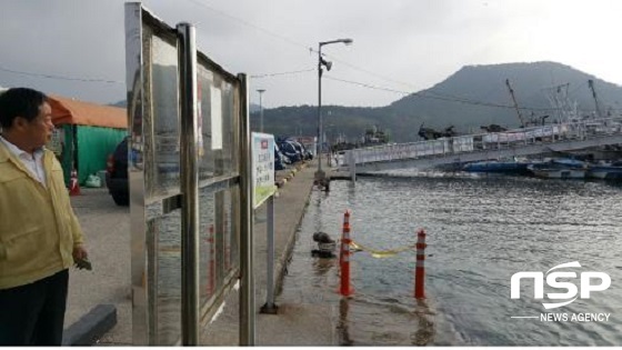 NSP통신- (부안군)