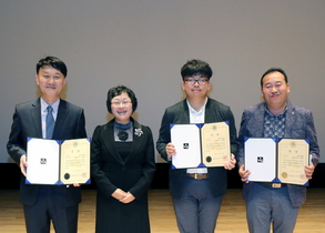 [NSP PHOTO]순천시, 2016 지방세정 연찬회 최우수상 수상