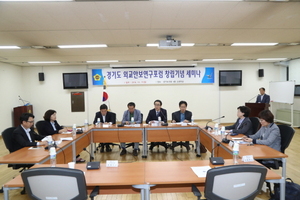 [NSP PHOTO]정기열 의장, 외교안보연구포럼 창립 세미나 참석해