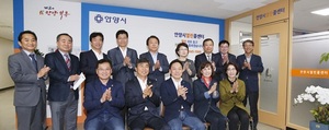 [NSP PHOTO]안양시, 지자체 최초 자체운영 열린콜센터 개소식 개최