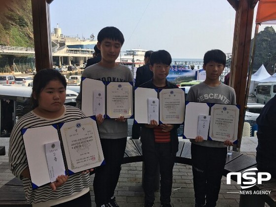 NSP통신- (울릉교육청 제공)