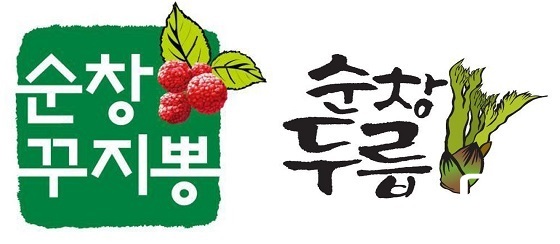 NSP통신- (순창군)