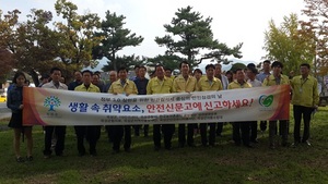 [NSP PHOTO]곡성군, 실전 방불 지진대피 훈련 실시