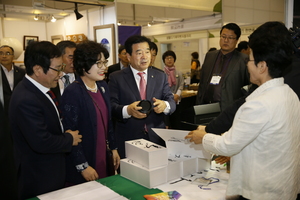 [NSP PHOTO]보성군, 2016 보성 세계차품평대회 및 세계차박람회 개막