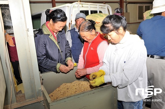 NSP통신- (순창군)