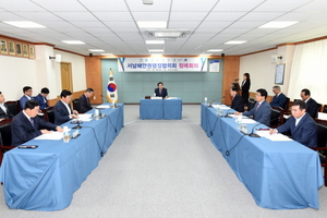 [NSP PHOTO]목포시에서 열린 서남해안권행정협의회 첫 정례회