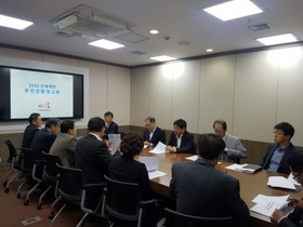 [NSP PHOTO]화성시, 규제개혁 추진 점검회의 개최