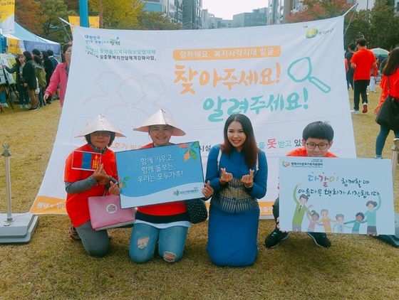 [NSP PHOTO]평택복지재단, 제2차 시민 캠페인 지속화