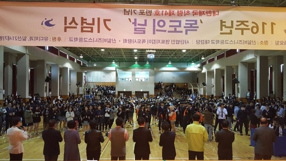 NSP통신-독도는 우리땅 합창 (독도사랑회)