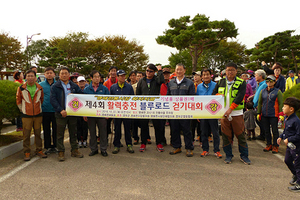 [NSP PHOTO]영덕군, 제4회 활력충전 블루로드 걷기 행사 성료