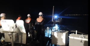 [NSP PHOTO]포항해경, 표류중인 레저보트 승선원 3명 구조