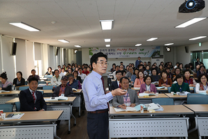 [NSP PHOTO]포항시의회, 문명호 의장 자치학교 특강