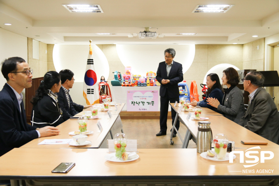 NSP통신-기증식을 하고 있다. (조현철 기자 제공)