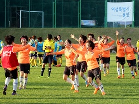 [NSP PHOTO]줌마렐라 용인 여성의 축구잔치 29일 개막