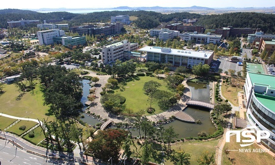 NSP통신-군산대학교 전경