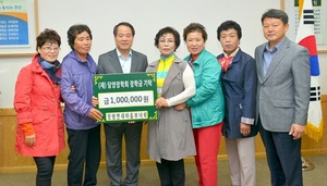 [NSP PHOTO]담양군 창평면새마을부녀회,  지역인재육성장학금 100만원 기탁 훈훈