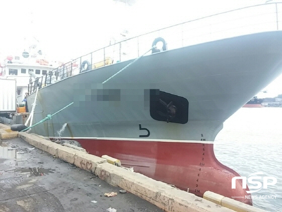 NSP통신-해양환경관리법 위반으로 적발된 러시아선적 어선 A호