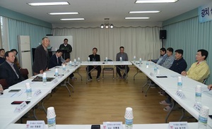 [NSP PHOTO]남원시, 산업단지 입주기업 간담회 개최