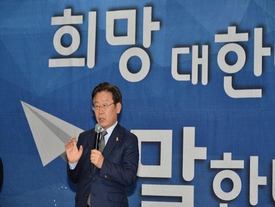 [NSP PHOTO]이재명 성남시장,머슴이 주인 배신, 가만있으면 안된다
