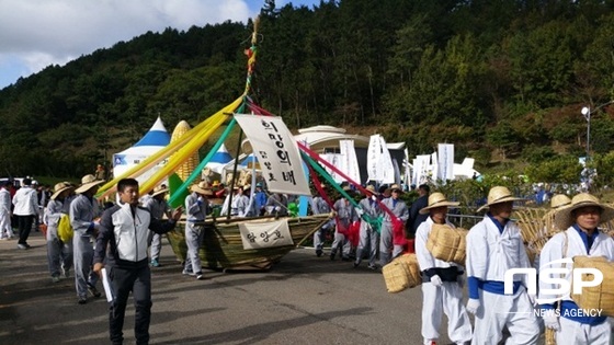 NSP통신-제28회 전라남도생활체육대축전에서 장려상을 수상한 담양군 입장식 장면. (담양군)