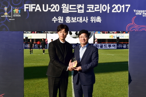 [NSP PHOTO]수원시, FIFA U-20 월드컵 200일 작전 돌입