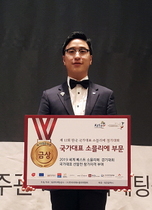 [NSP PHOTO]파리크라상 소속 안중민, 국가대표 소믈리에 대회 1위