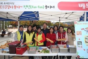 [NSP PHOTO]양기대 광명시장,다문화축제 정례화 위해 내년예산 적극 반영