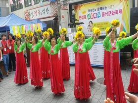 [NSP PHOTO]성남시, 오는 4일과 5일 華(화)모니 음식 문화 축제