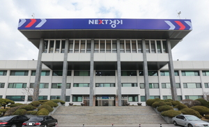 [NSP PHOTO]경기도, 산불 지상진화 경진대회 개최