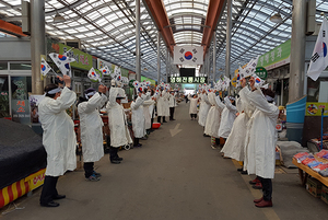 [NSP PHOTO]영덕군, 영해만세시장 선포식 및 만세장터 재현