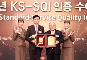 [NSP PHOTO]아시아나항공, 서비스 평가 최고항공사 2년 연속 선정