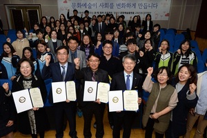 [NSP PHOTO]광주 광산구, 공간 혁신 위해 지역학교와 맞손