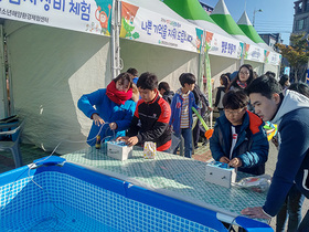 [NSP PHOTO]국립영덕청소년해양환경체험센터, 2016 영덕교육문화축제 체험부스 운영