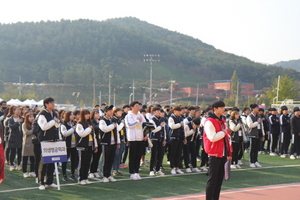 [NSP PHOTO]동국대 경주캠퍼스, 2016학년도 백상체육대회 개최