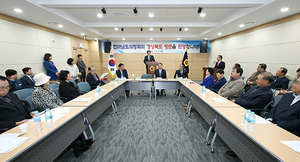 [NSP PHOTO]경북도의회, 경북-전남 의정회 초청 간담회 개최