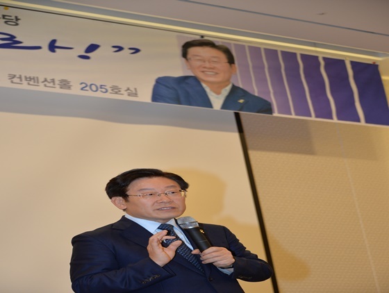 [NSP PHOTO]이재명 시장 작은 행동 모이면 큰 변화 만들어