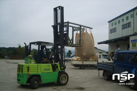 NSP통신- (남원시)