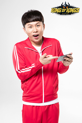 NSP통신-킹 오브 킹즈의 홍보모델로 선정된 양세형.