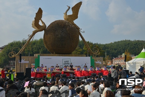 NSP통신-담양군에서 최근 열린 청죽골 문화예술축제 . (담양군)