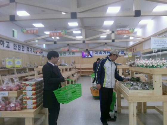 [NSP PHOTO]수원 로컬푸드 직매장 11일 오픈