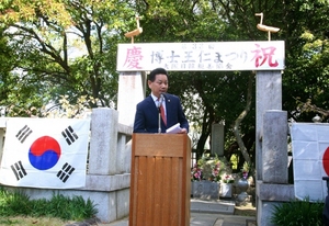 [NSP PHOTO]전동평 영암군수 등 사절단, 제33회 일본 왕인박사 묘전제 참배 성료